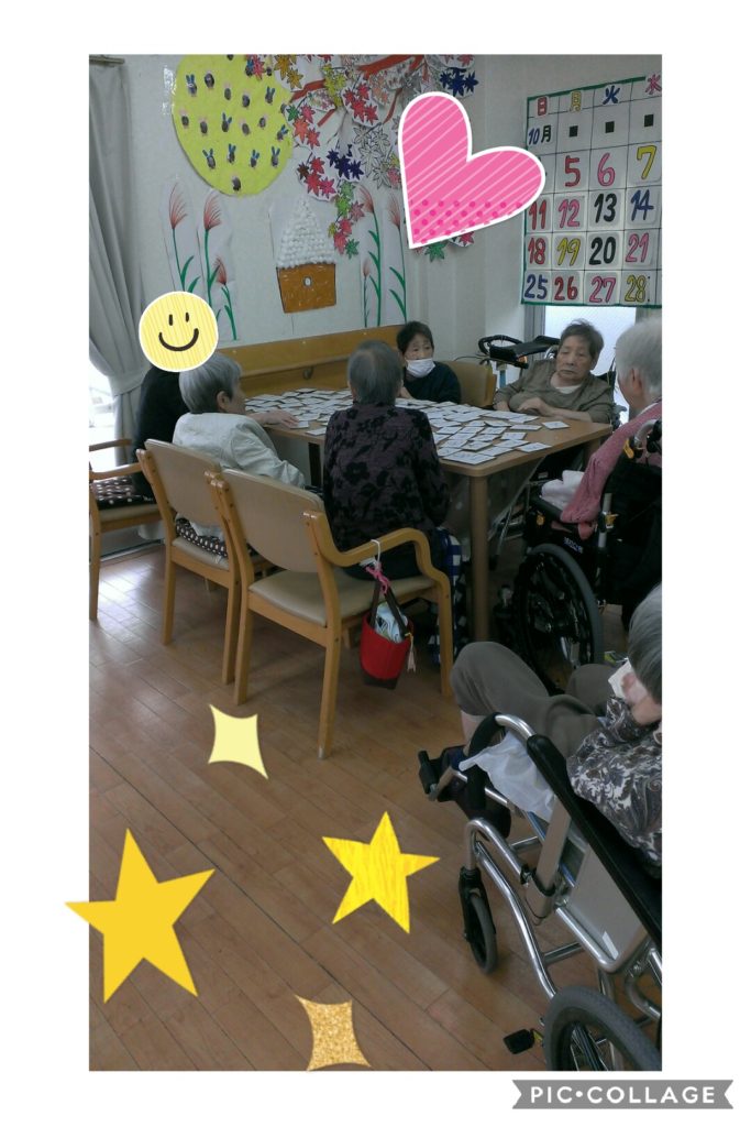 言葉探しゲーム すずらん便り 笑顔の咲く家 すずらん 愛媛県の小規模多機能型居宅介護 老人ホーム サ高住 デイサービス