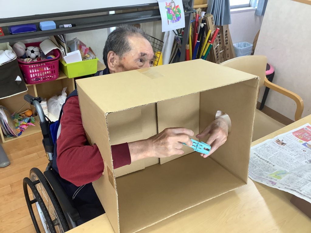 箱の中身は何でしょう ゲーム すずらん便り 笑顔の咲く家 すずらん 愛媛県の小規模多機能型居宅介護 老人ホーム サ高住 デイサービス
